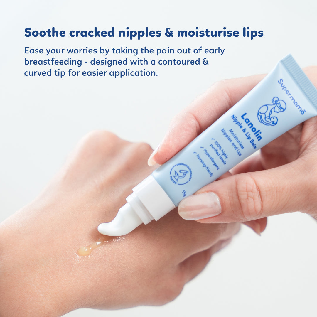 Lanolin Nipple & Lip Balm
