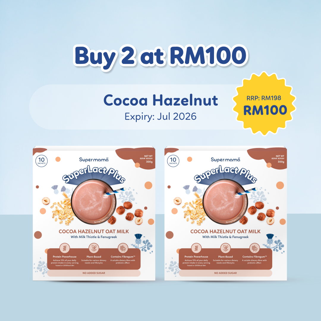 SuperLact Plus Milk Booster