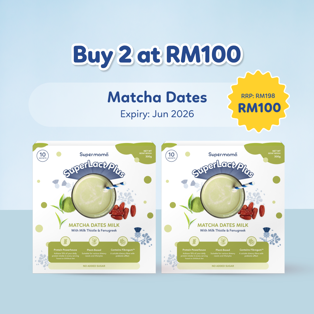 SuperLact Plus Milk Booster