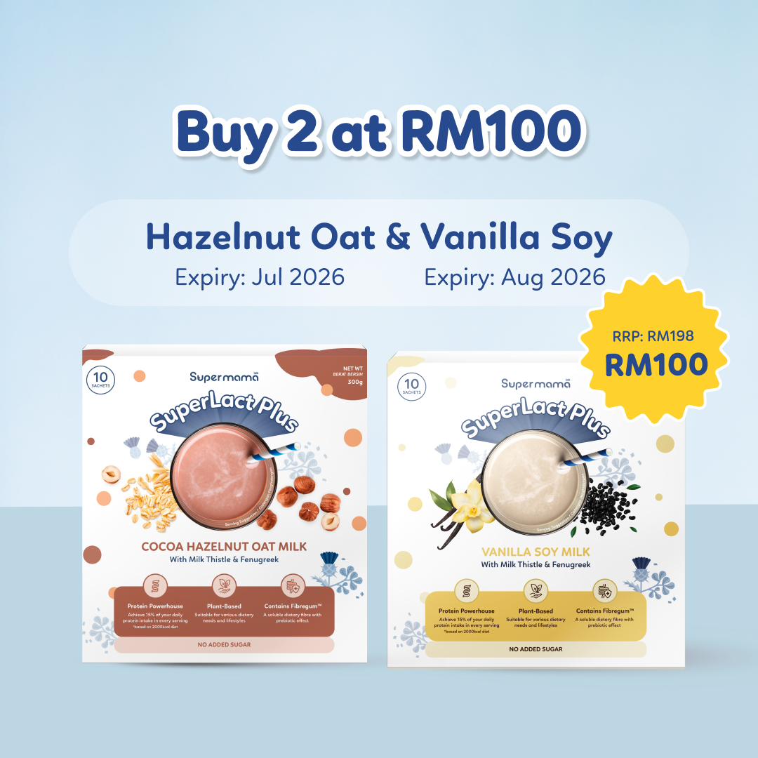 SuperLact Plus Milk Booster