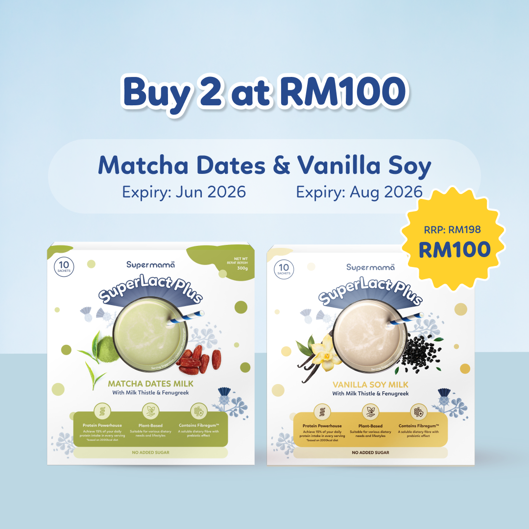 SuperLact Plus Milk Booster