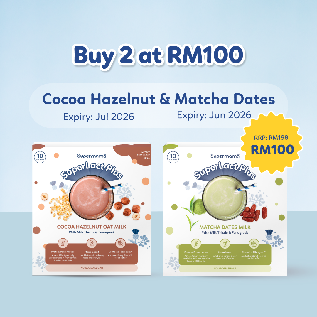 SuperLact Plus Milk Booster