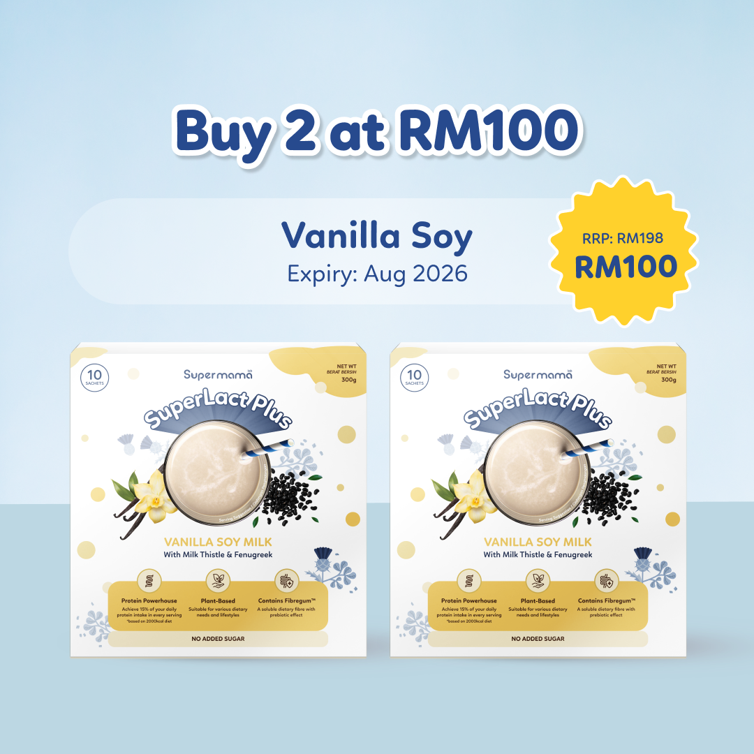 SuperLact Plus Milk Booster