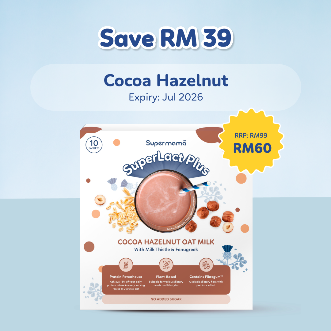 SuperLact Plus Milk Booster