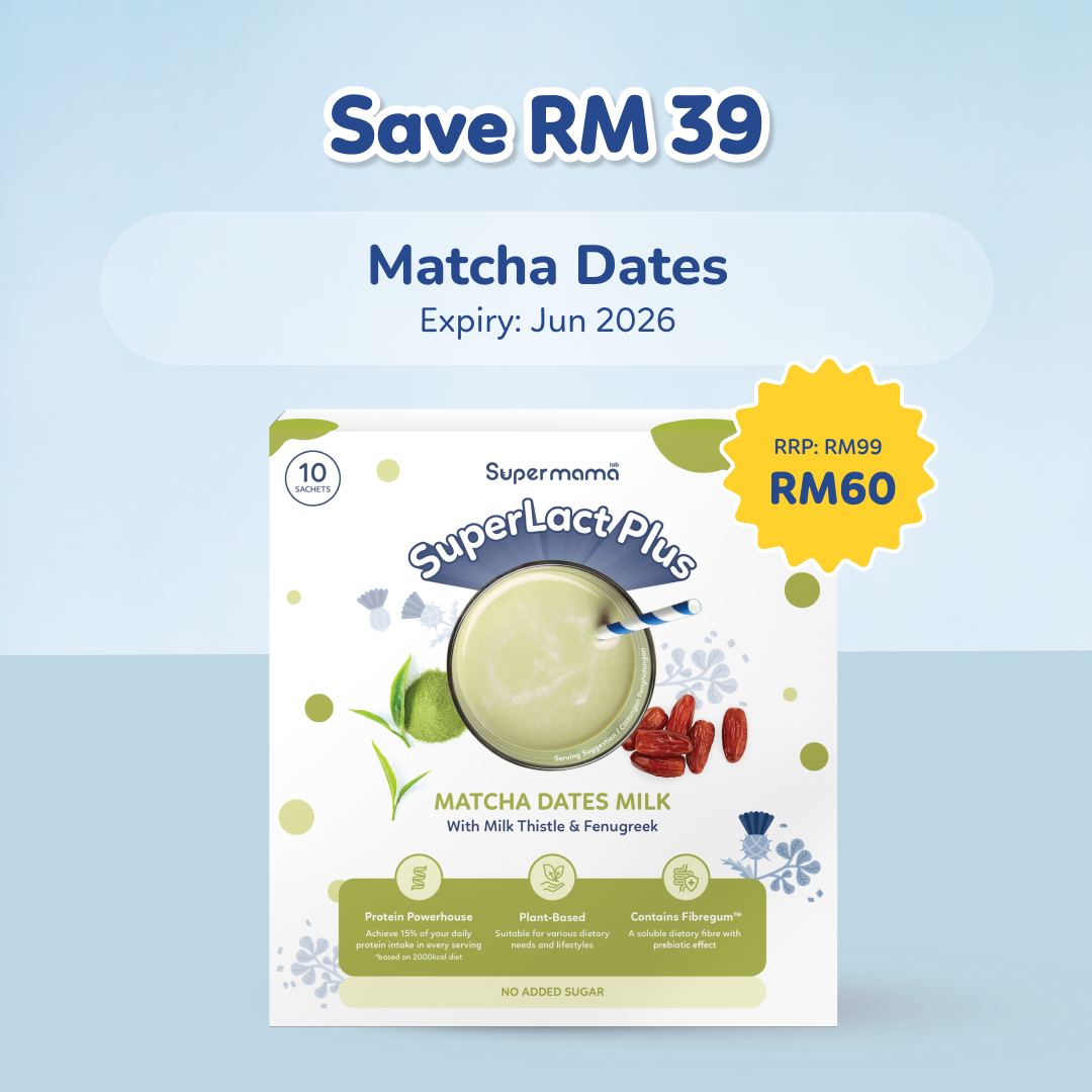 SuperLact Plus Milk Booster