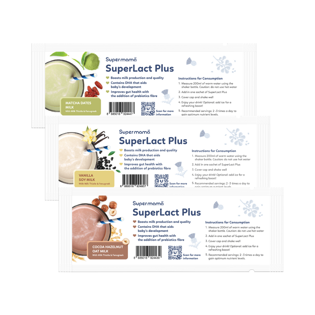 Supermama Air Plus Double Bundle