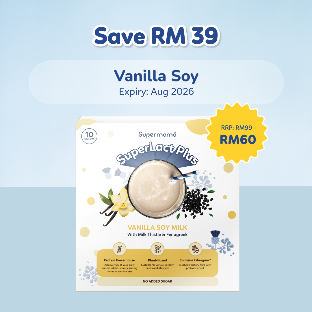 SuperLact Plus Milk Booster