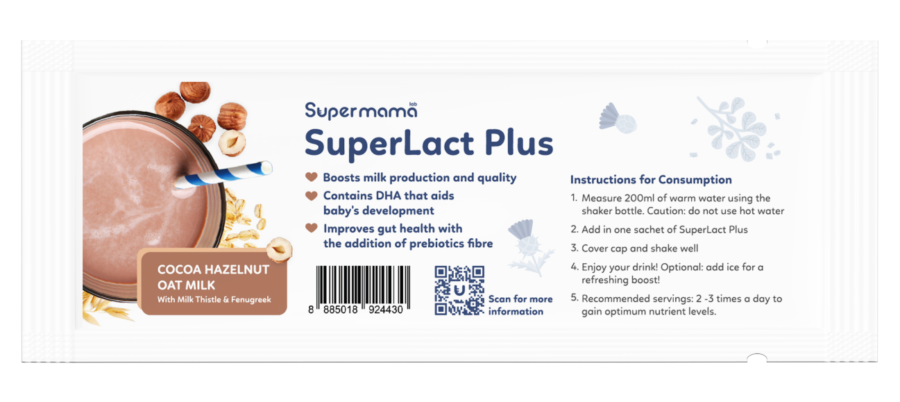 SuperLact Plus Sachet Samples (Free Gift x3)