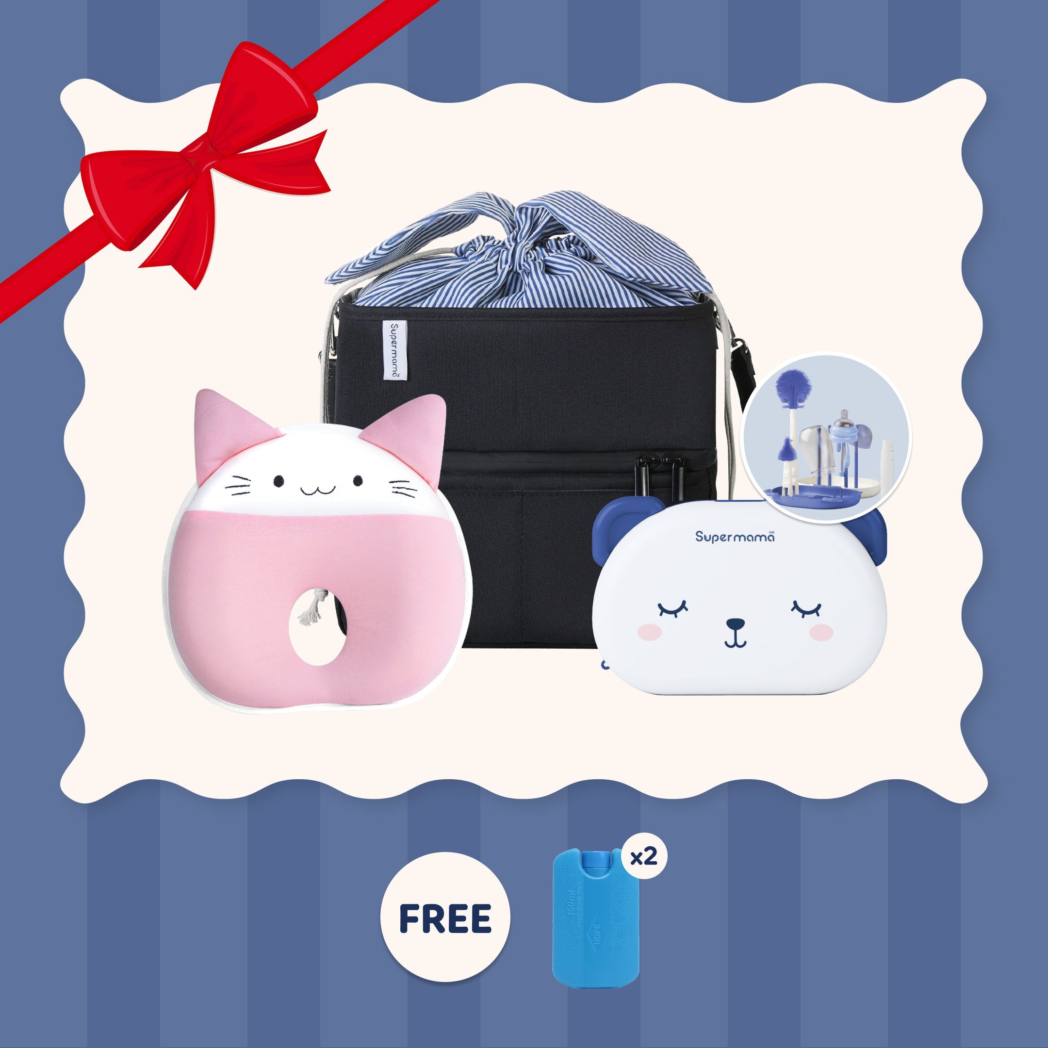 Gift Bundle - Supermama Essential Bundle