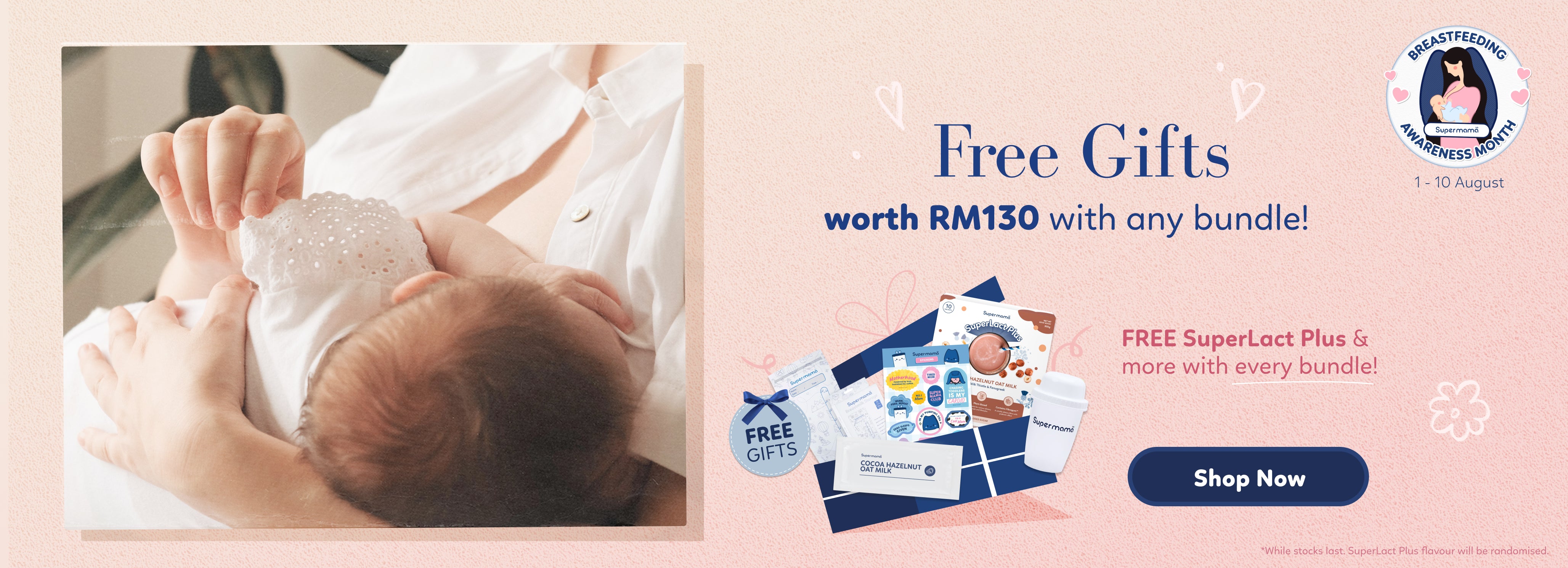 Breastfeeding Month Sale