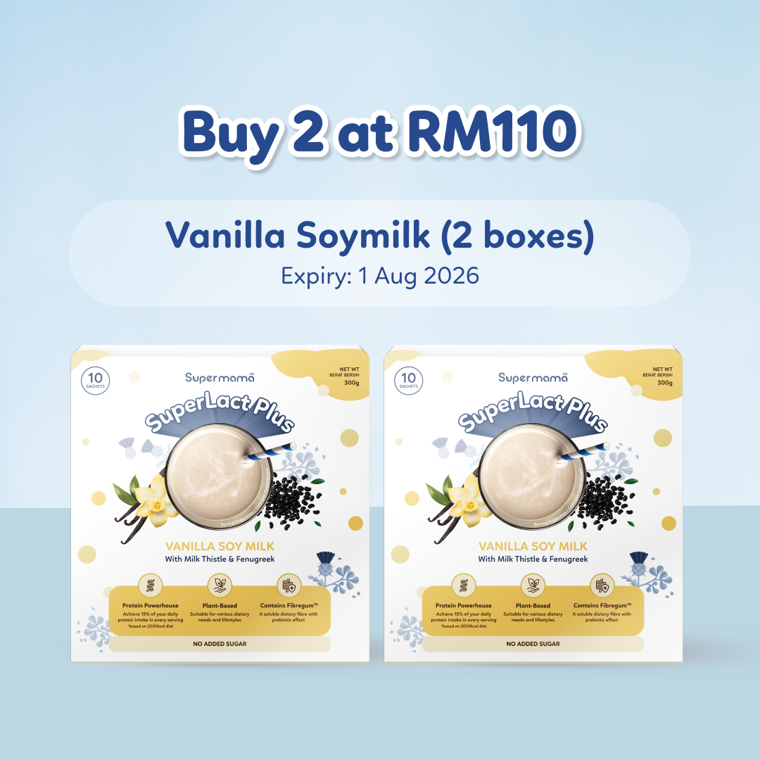 SuperLact Plus Milk Booster