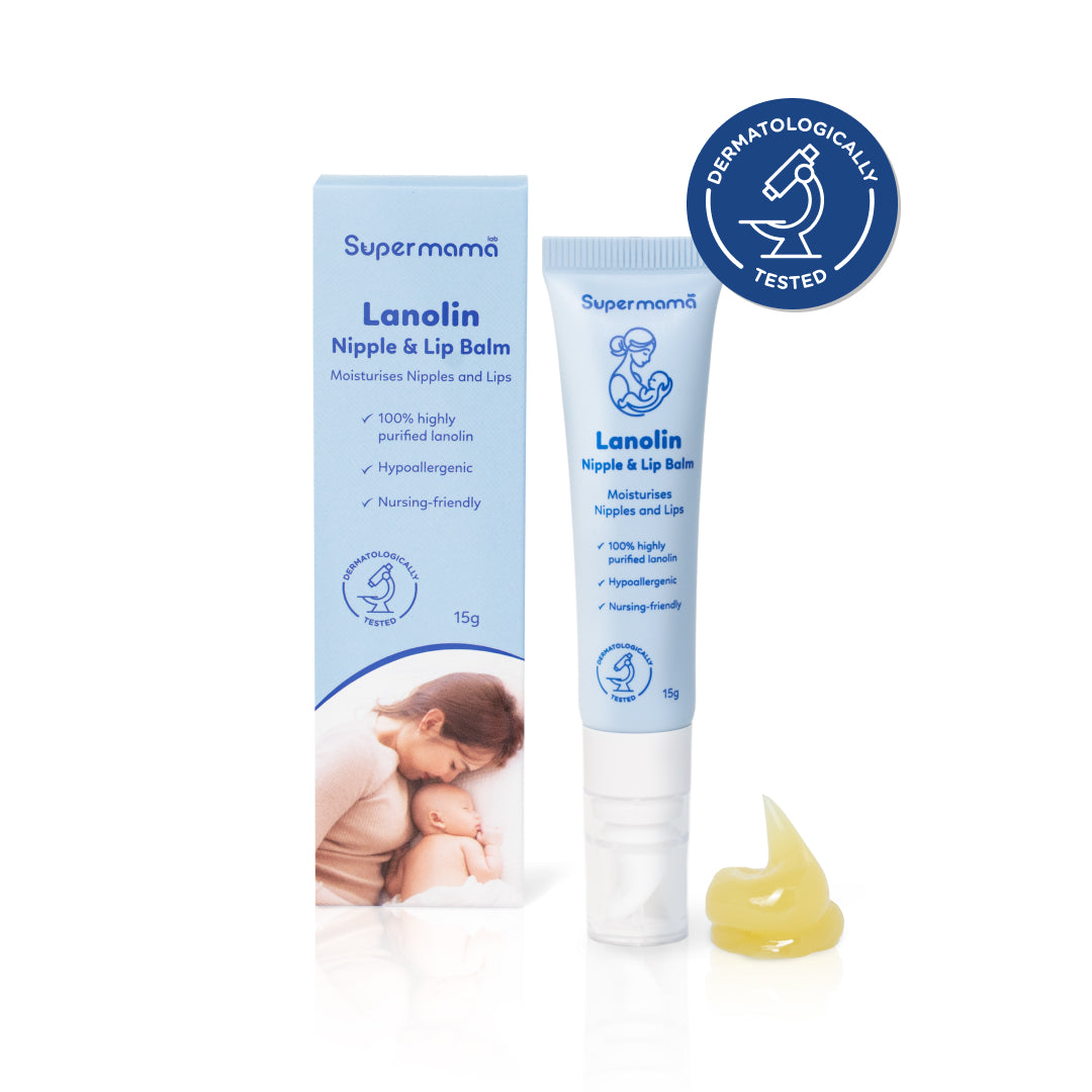 Lanolin Nipple & Lip Balm