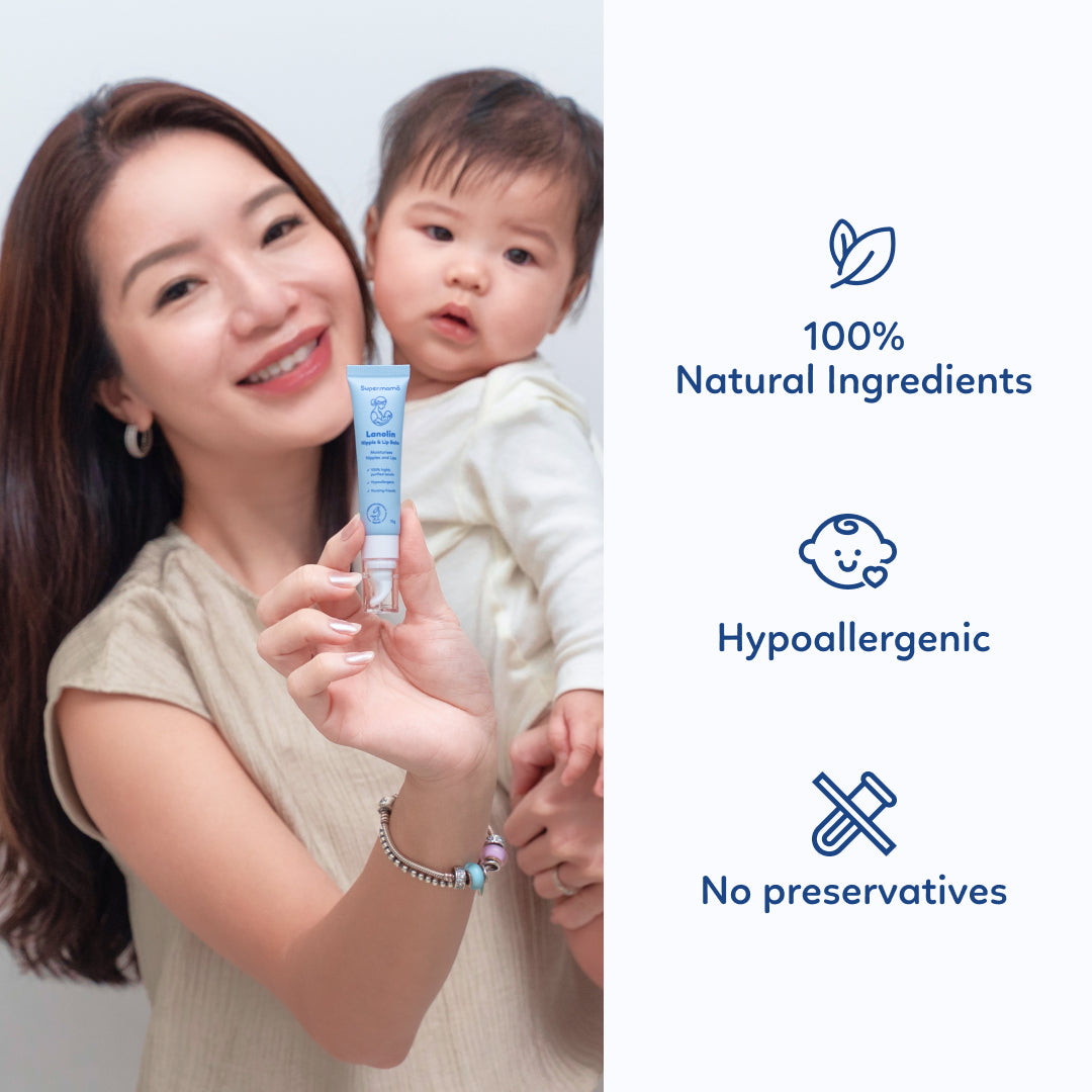 Lanolin Nipple & Lip Balm