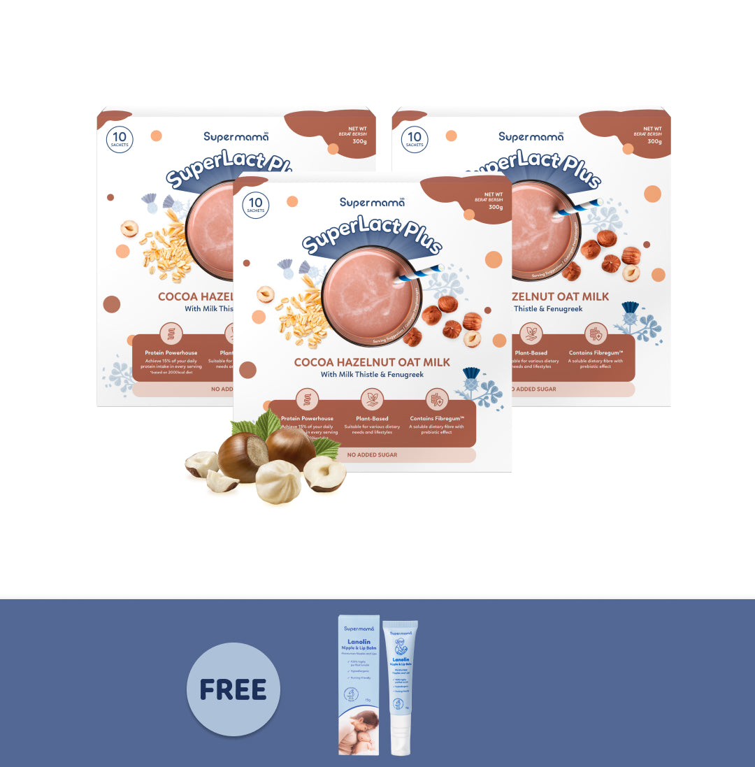 SuperLact Plus Milk Booster Cocoa Hazelnut Bundle