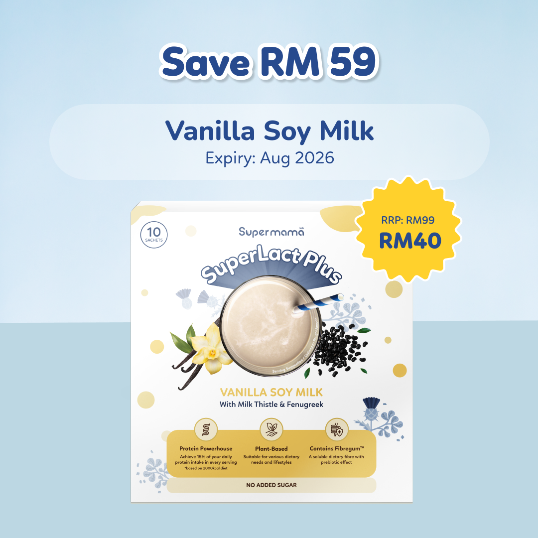 [CLEARANCE] SuperLact Plus Milk Booster