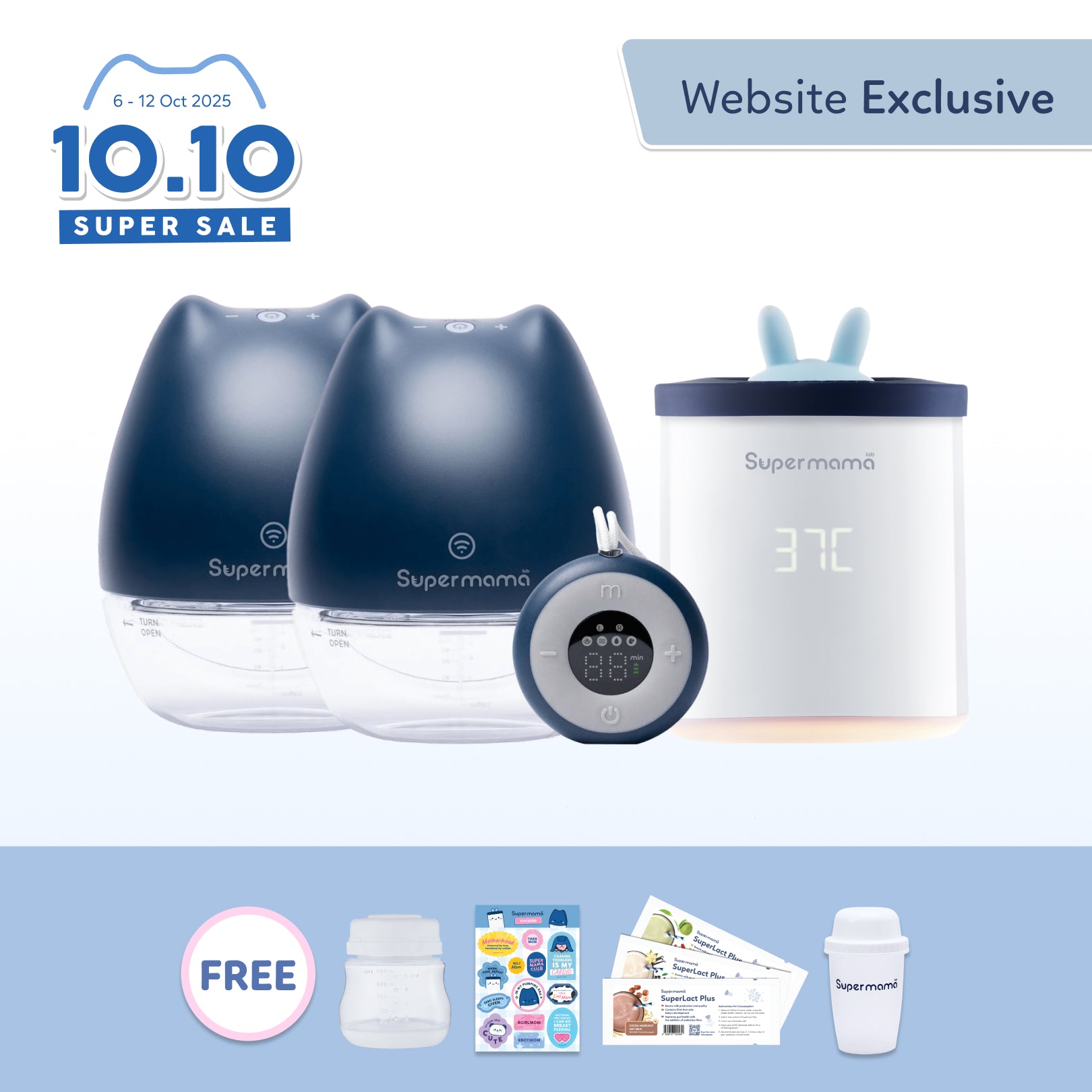 Supermama Air Plus Double Bundle