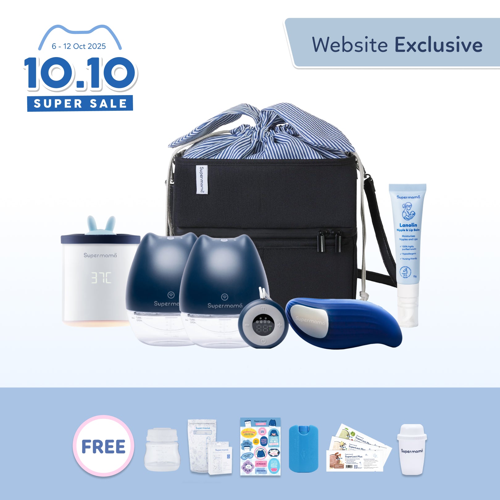Supermama Breastfeeding Bundle