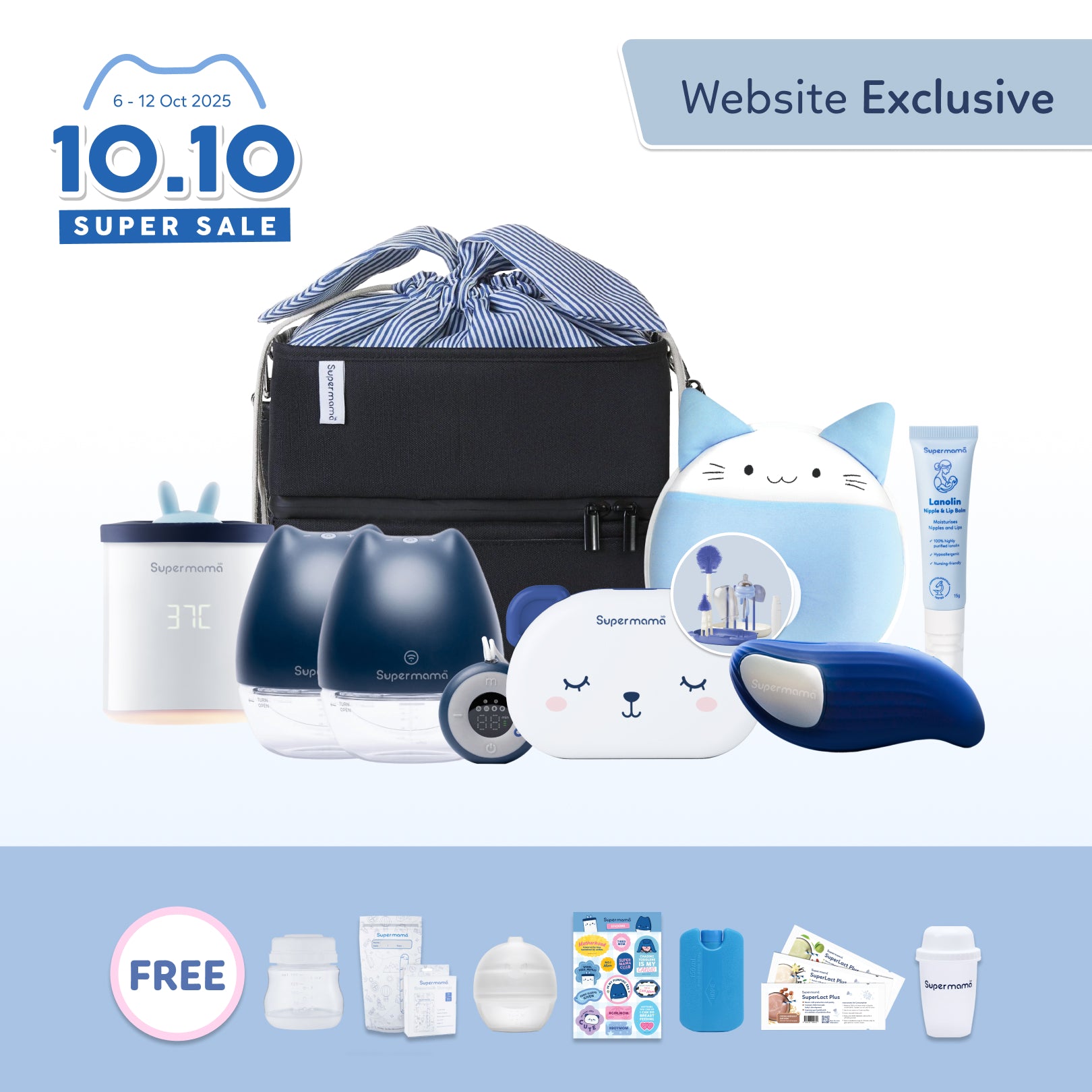 Supermama Essential Bundle
