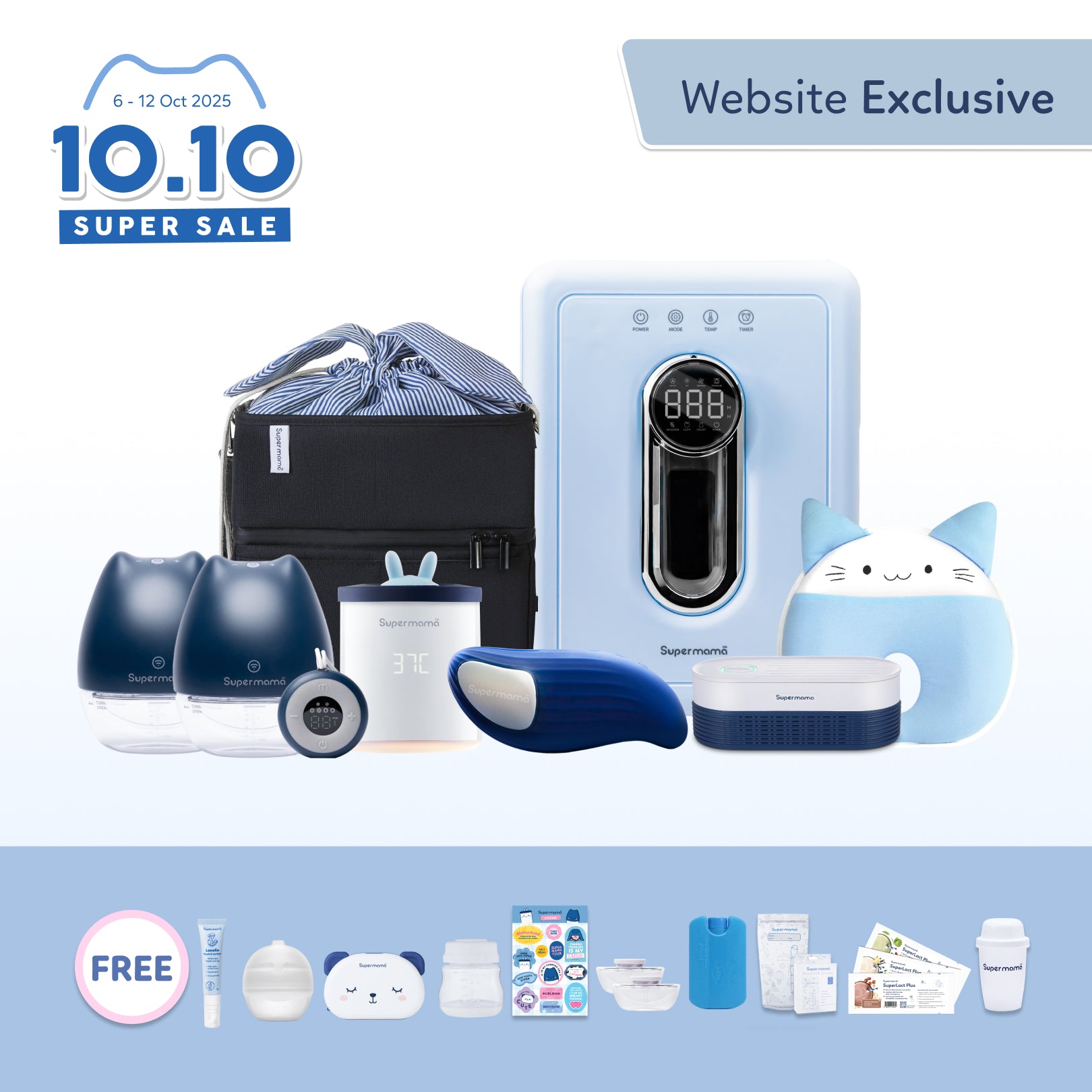 Supermama Deluxe Bundle