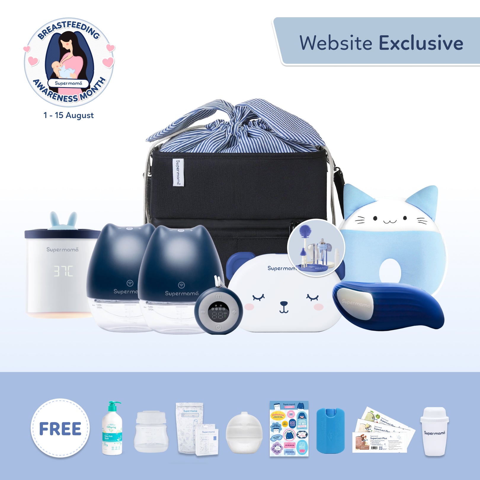 Breastfeeding Month Sale | Essential Bundle