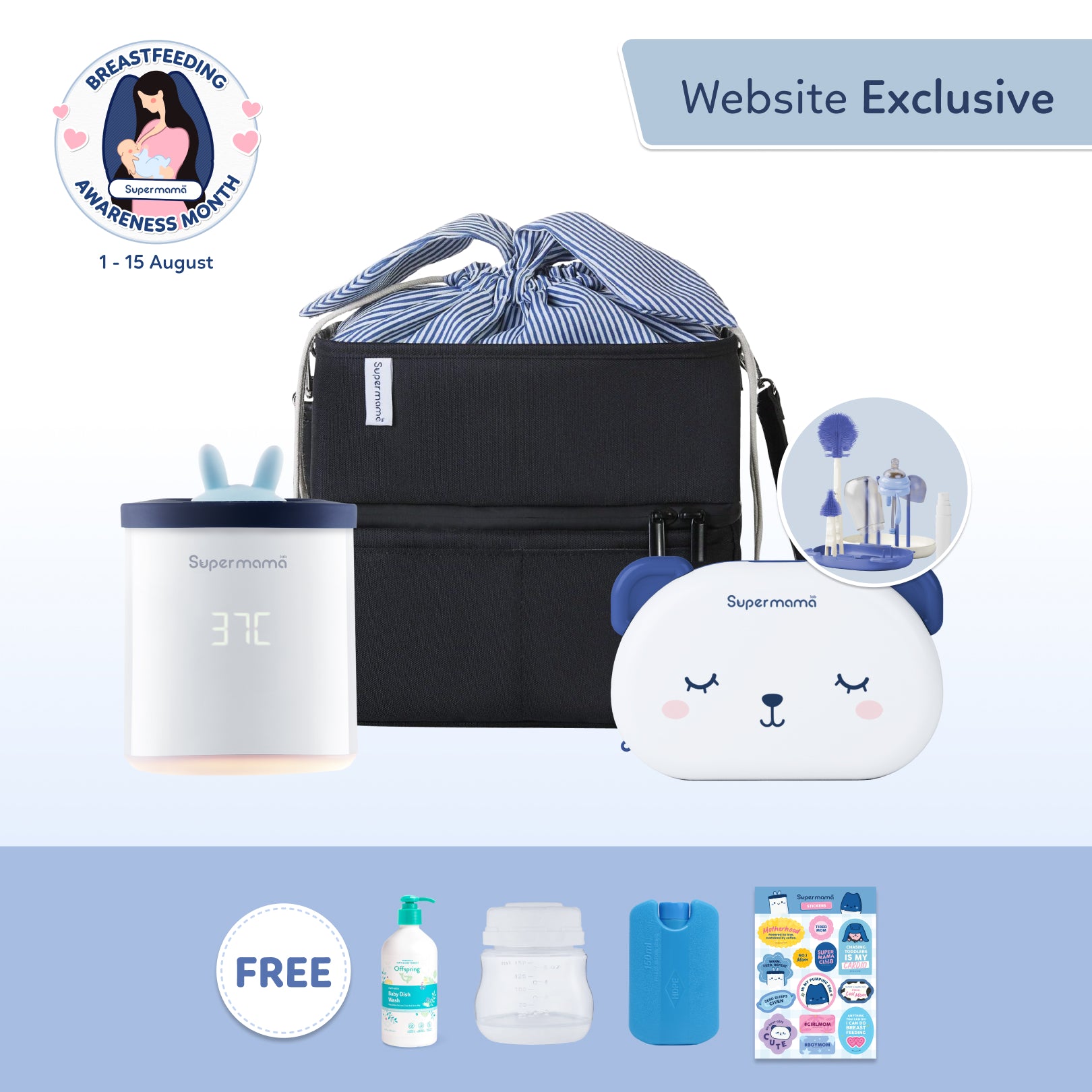 Breastfeeding Month Sale | Travel Bundle