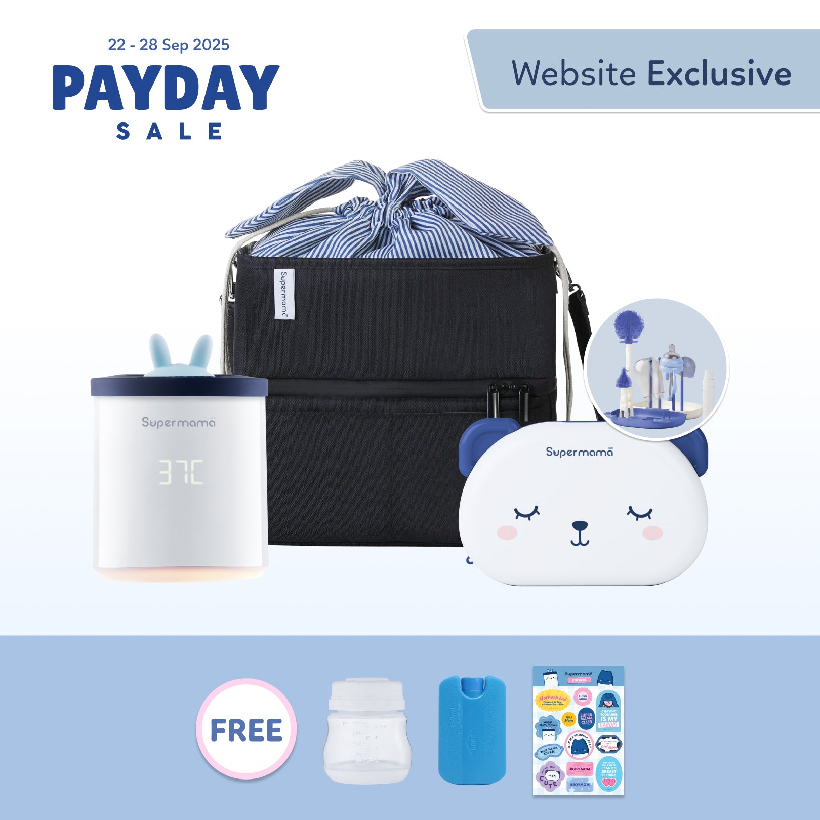 Supermama Travel Bundle