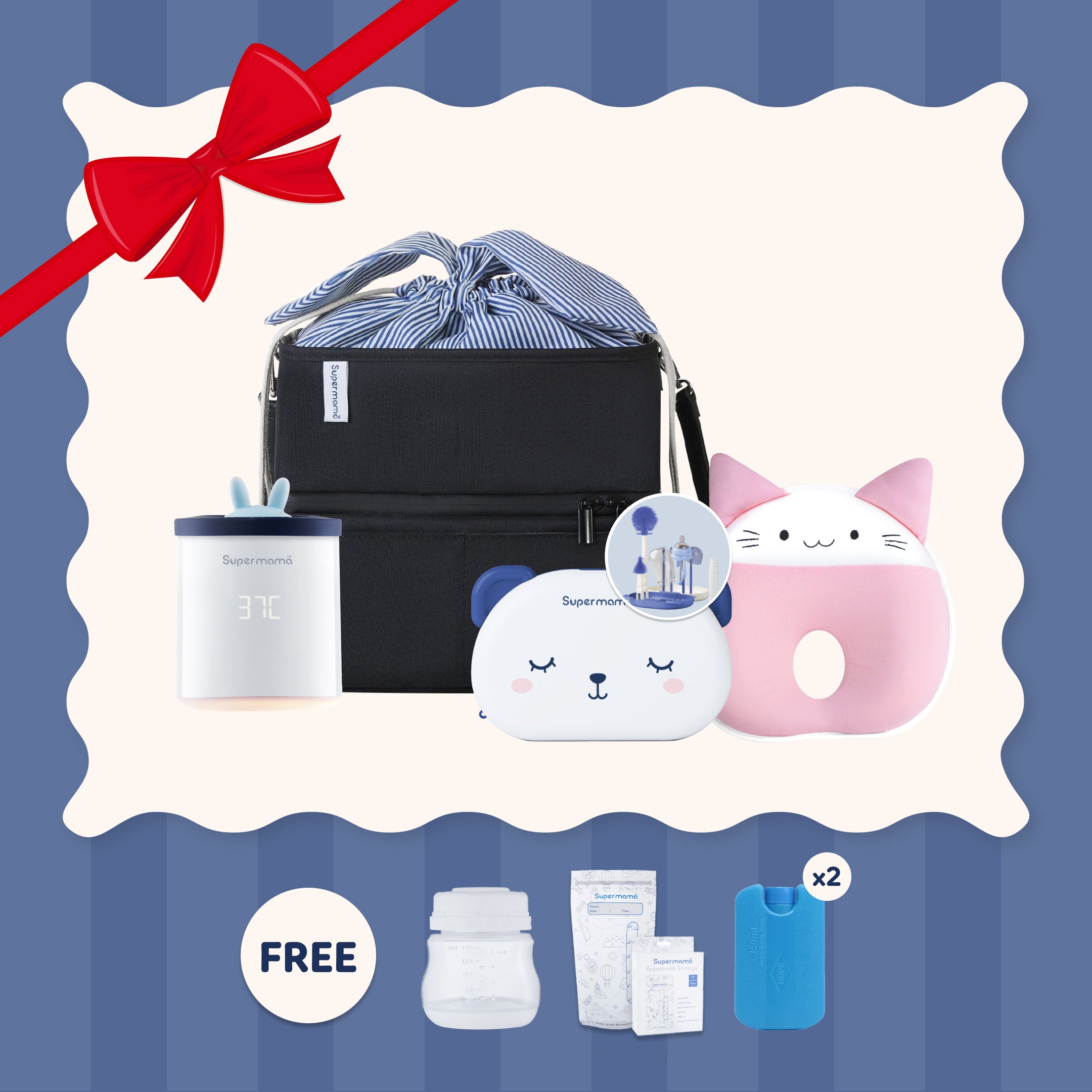 Gift Bundle - Supermama Deluxe Bundle