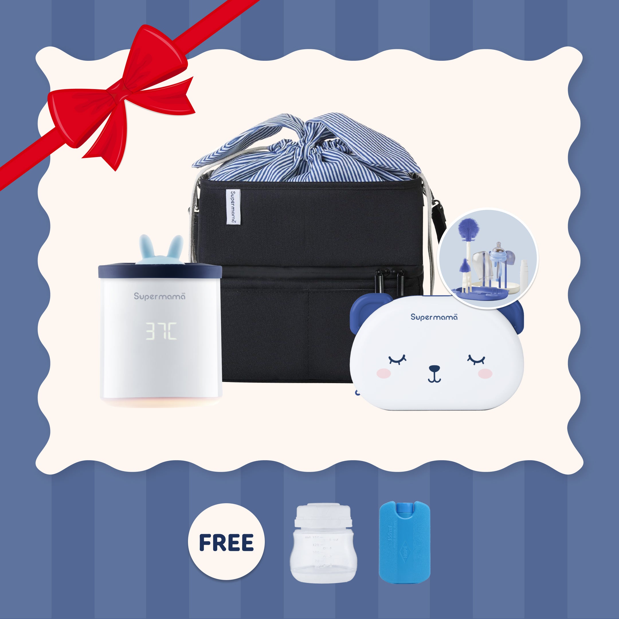Gift Bundle - Supermama Travel Bundle
