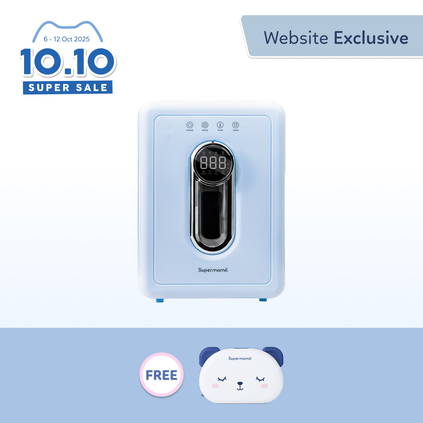 UV Nova Steriliser